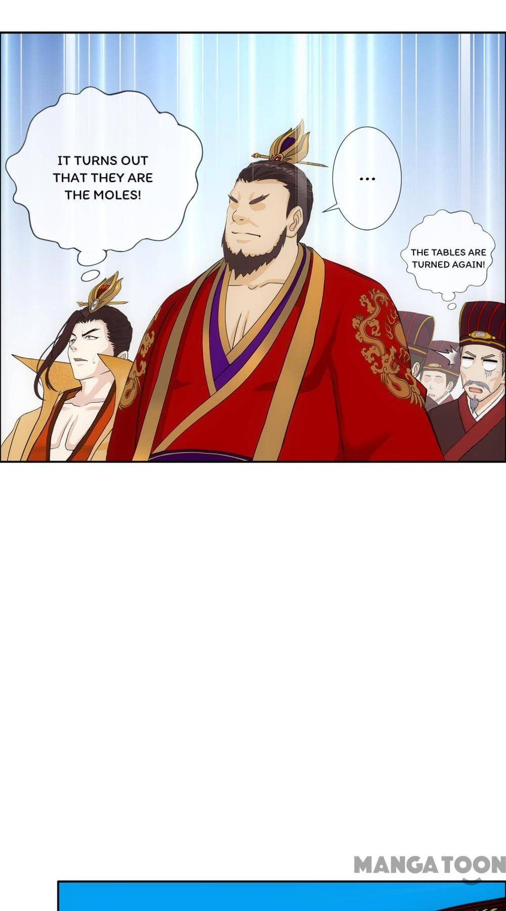 Page 45 of Chapter 254
