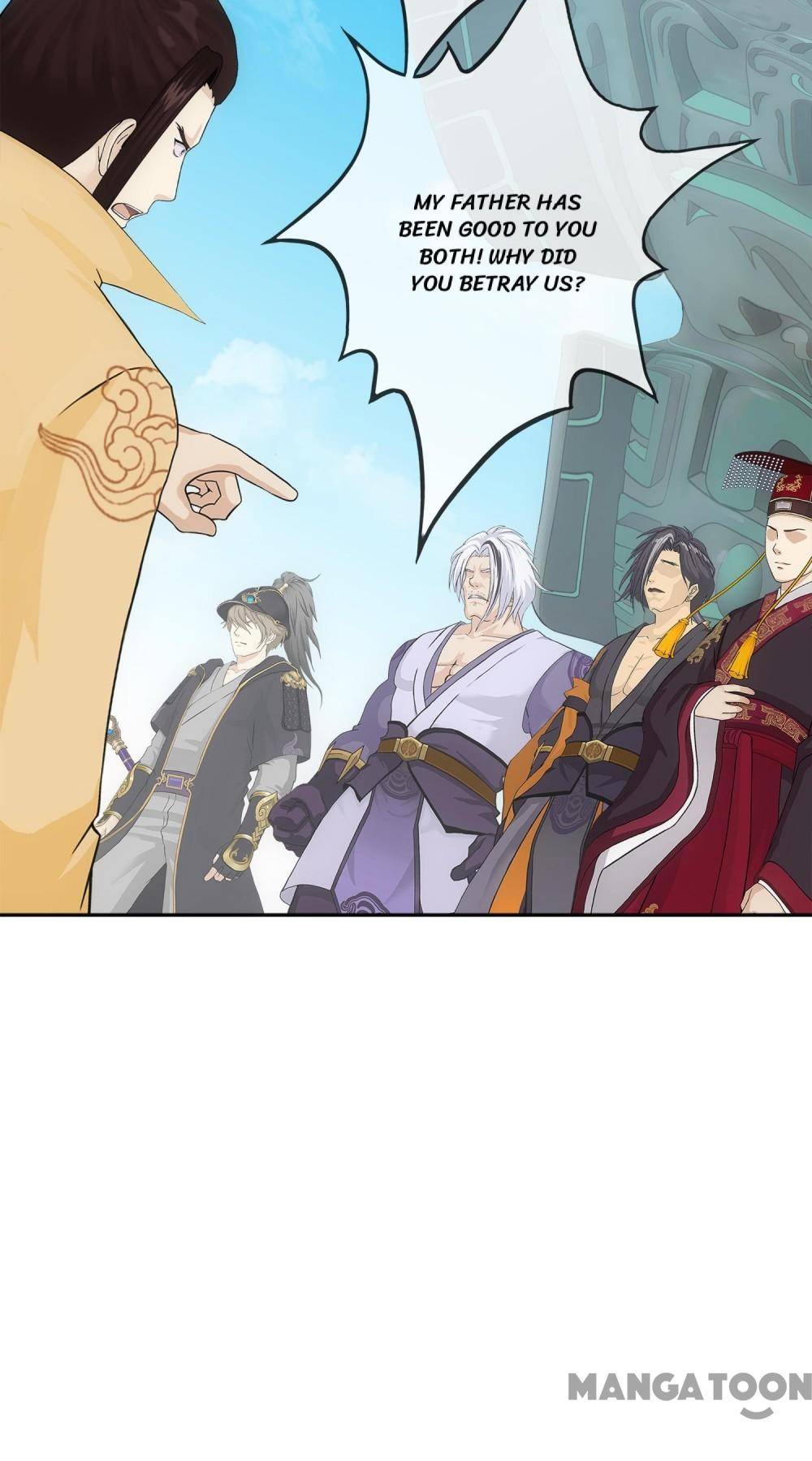 Page 2 of Chapter 255