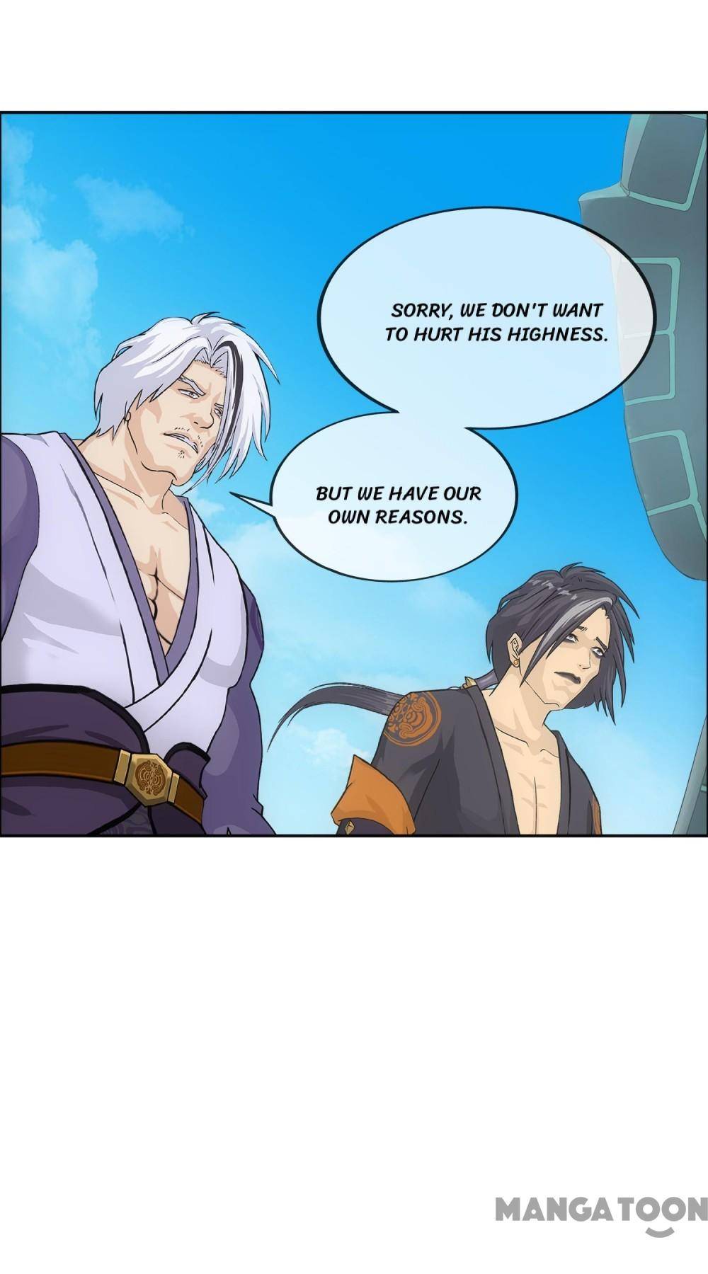 Page 3 of Chapter 255