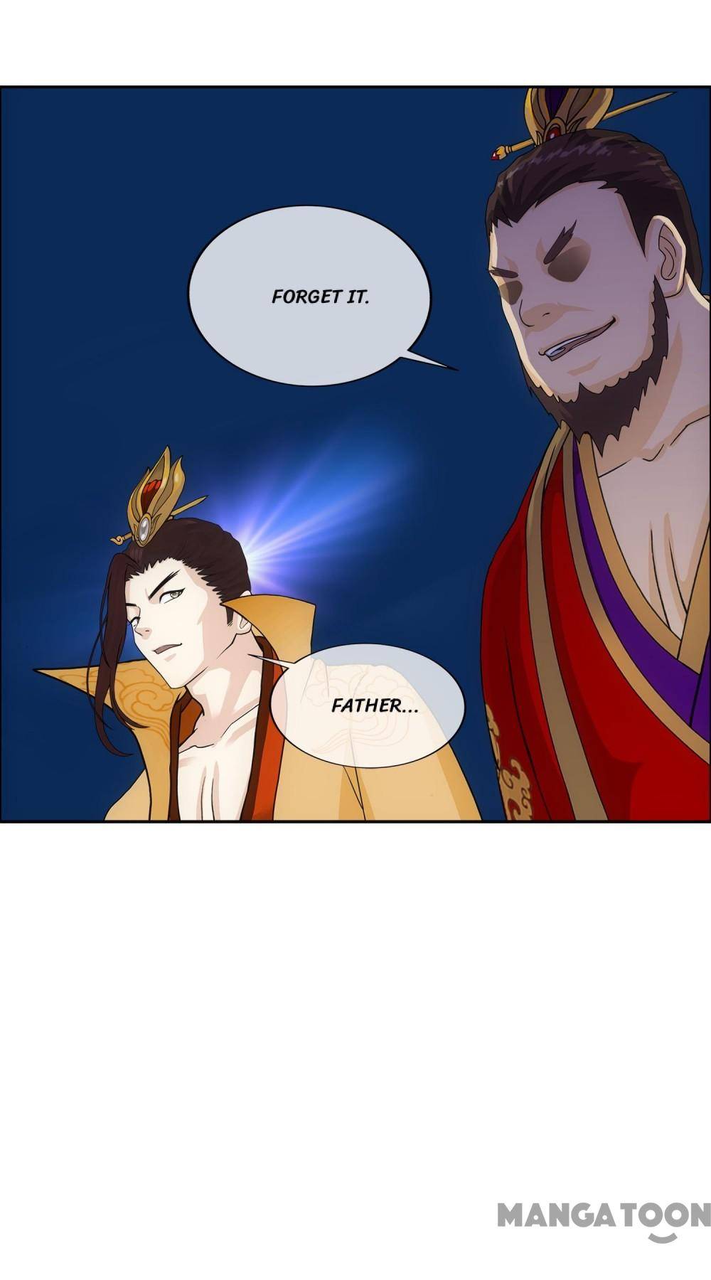 Page 7 of Chapter 255