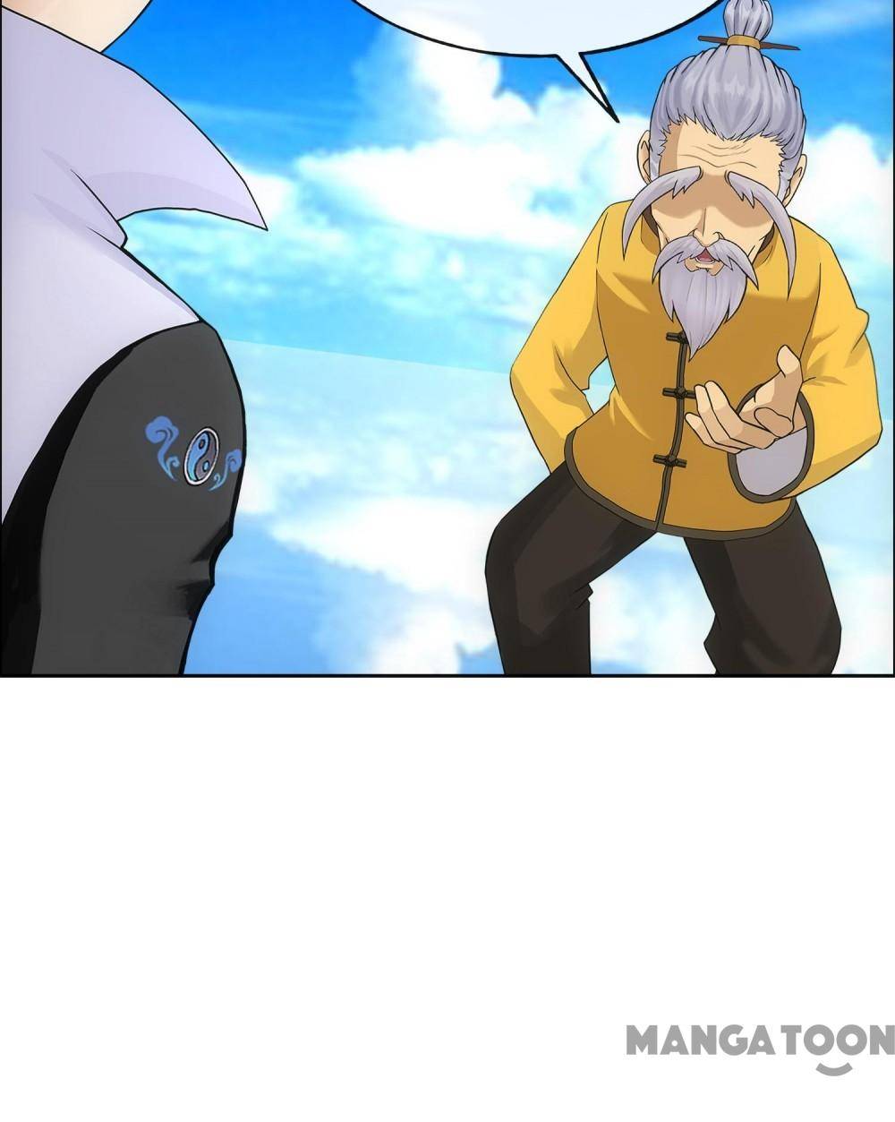 Page 47 of Chapter 255