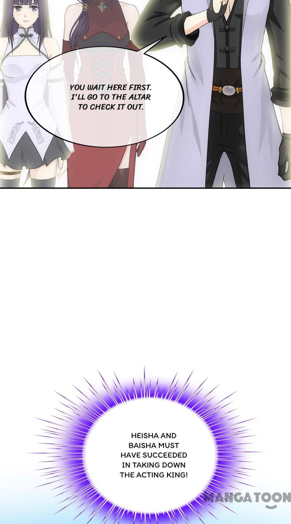 Page 57 of Chapter 255