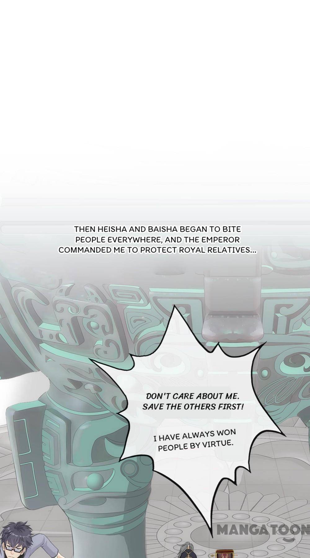 Page 11 of Chapter 256