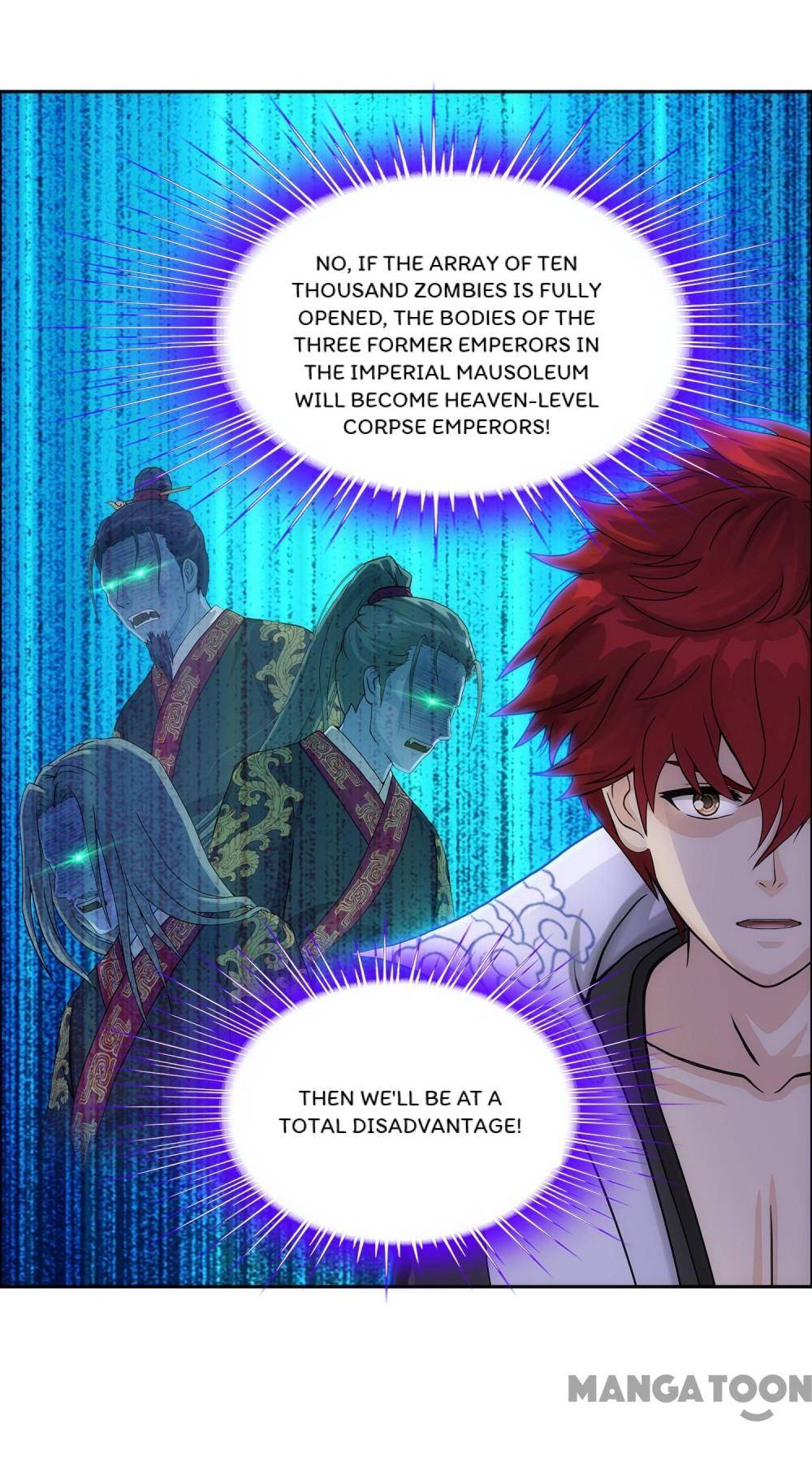Page 21 of Chapter 256