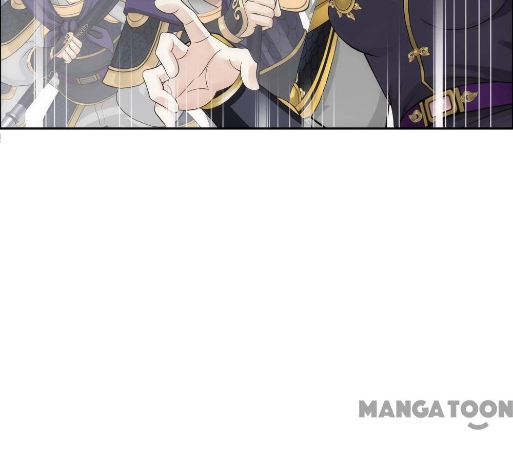 Page 43 of Chapter 256