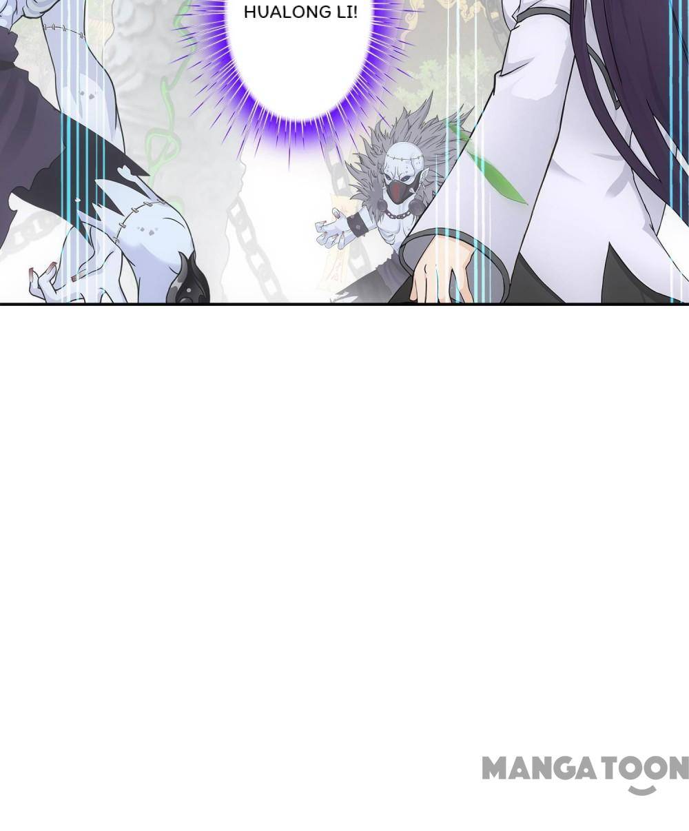 Page 58 of Chapter 256