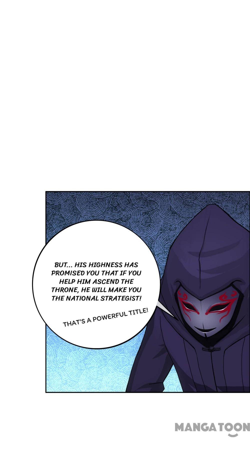 Page 6 of Chapter 259