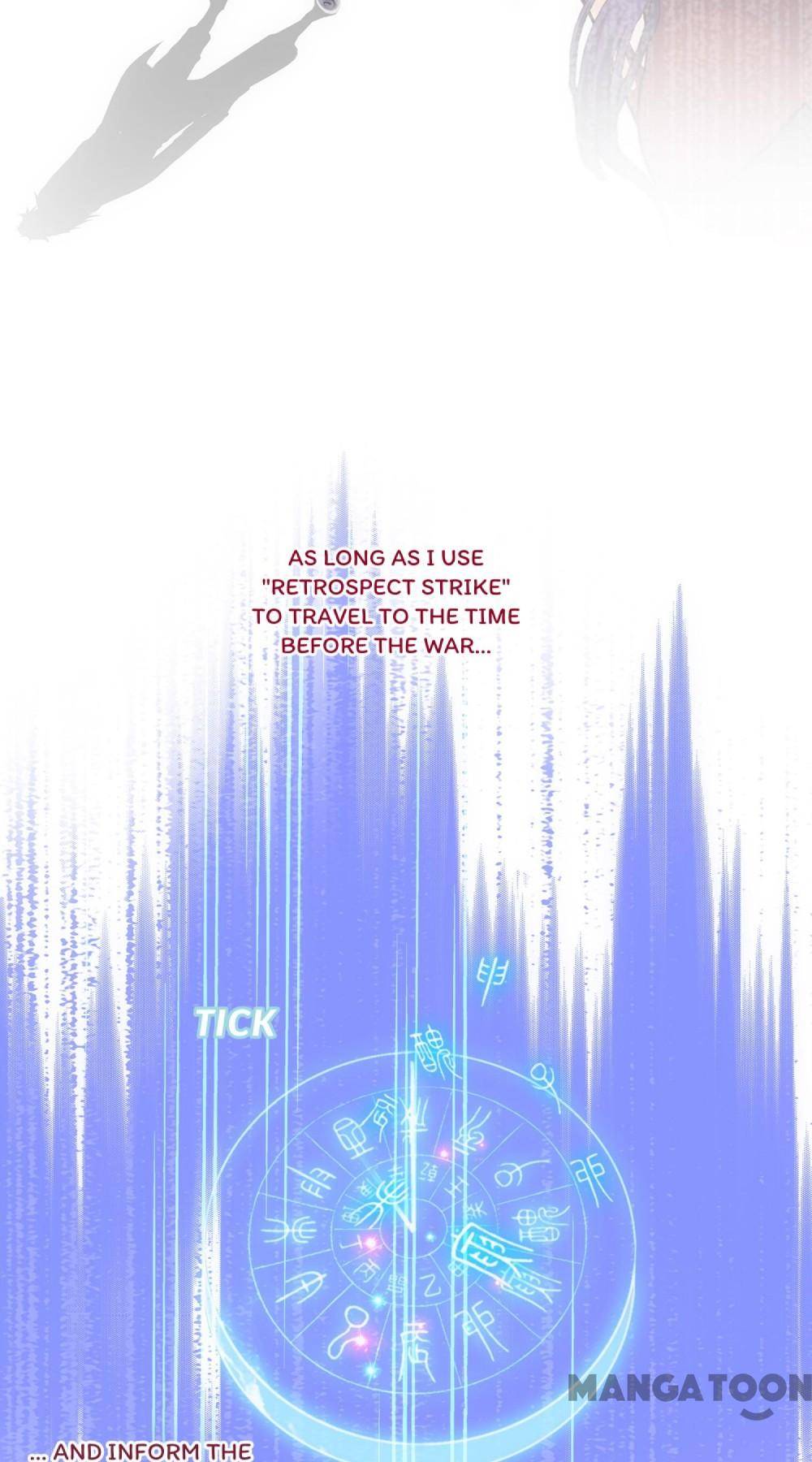 Page 7 of Chapter 262