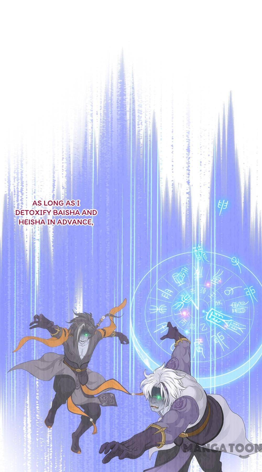 Page 9 of Chapter 262