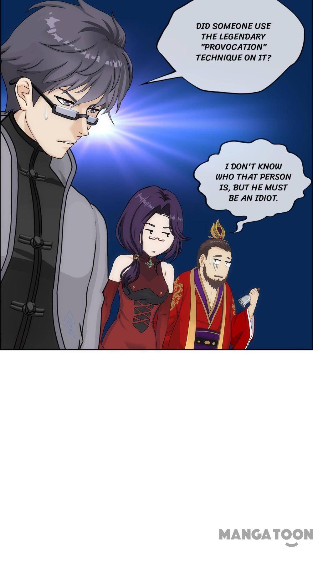 Page 3 of Chapter 266
