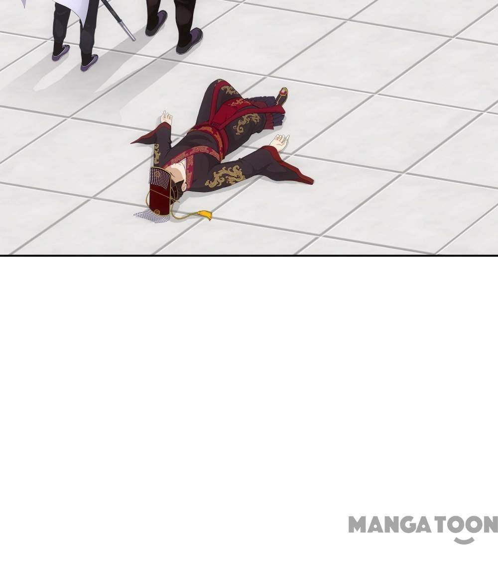Page 12 of Chapter 274
