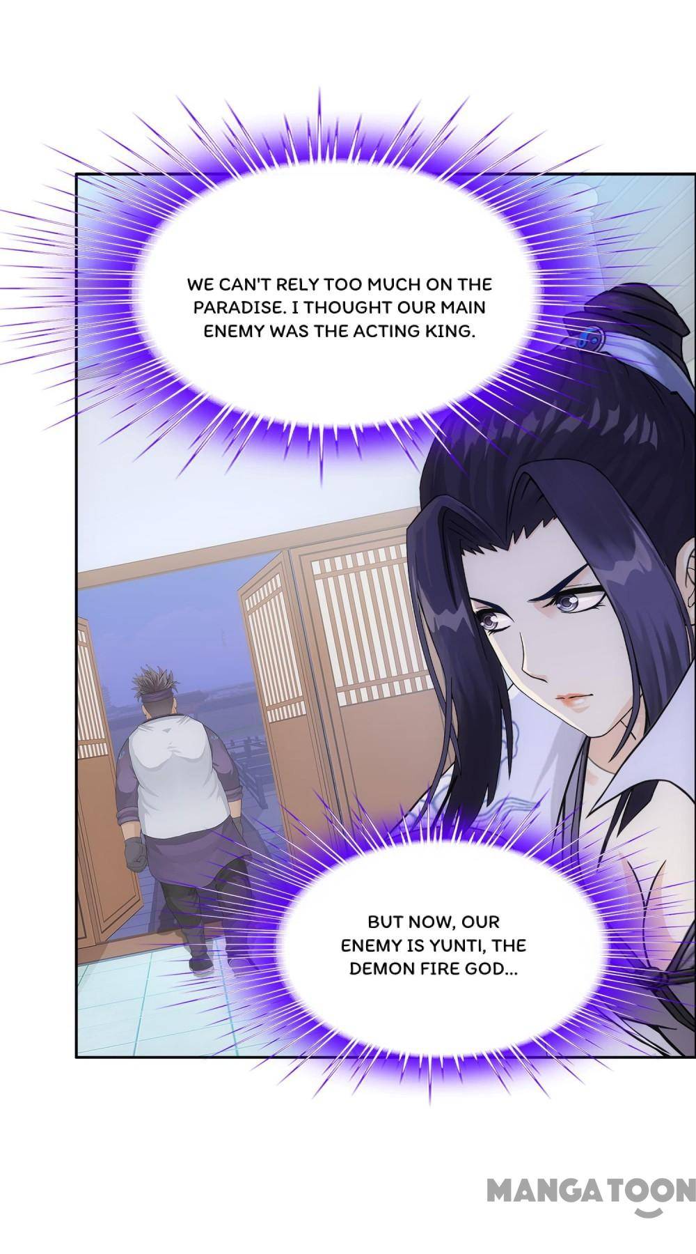 Page 21 of Chapter 285