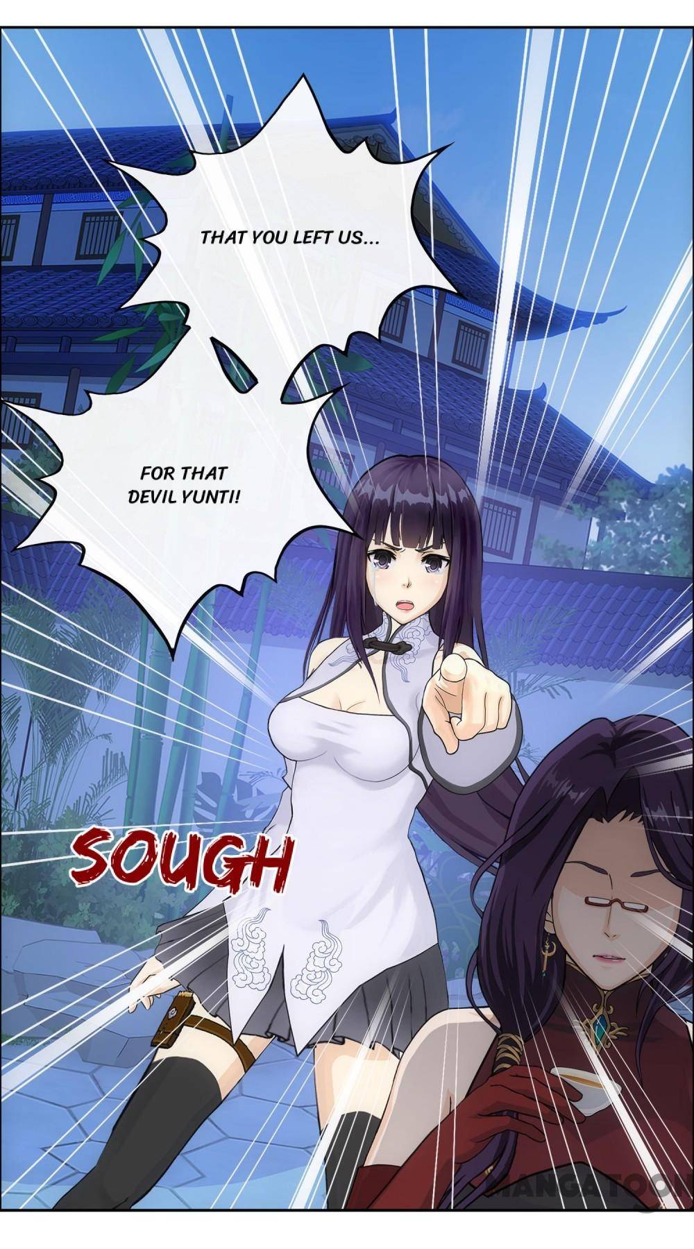 Page 17 of Chapter 296