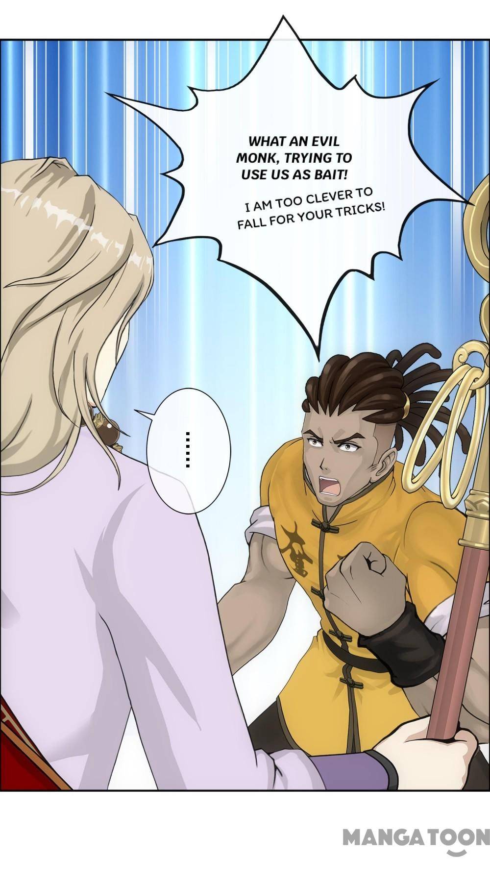 Page 43 of Chapter 300