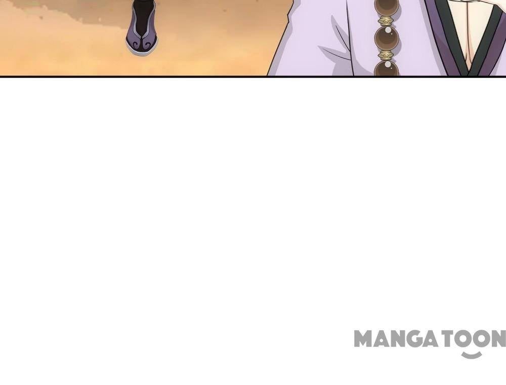 Page 6 of Chapter 302