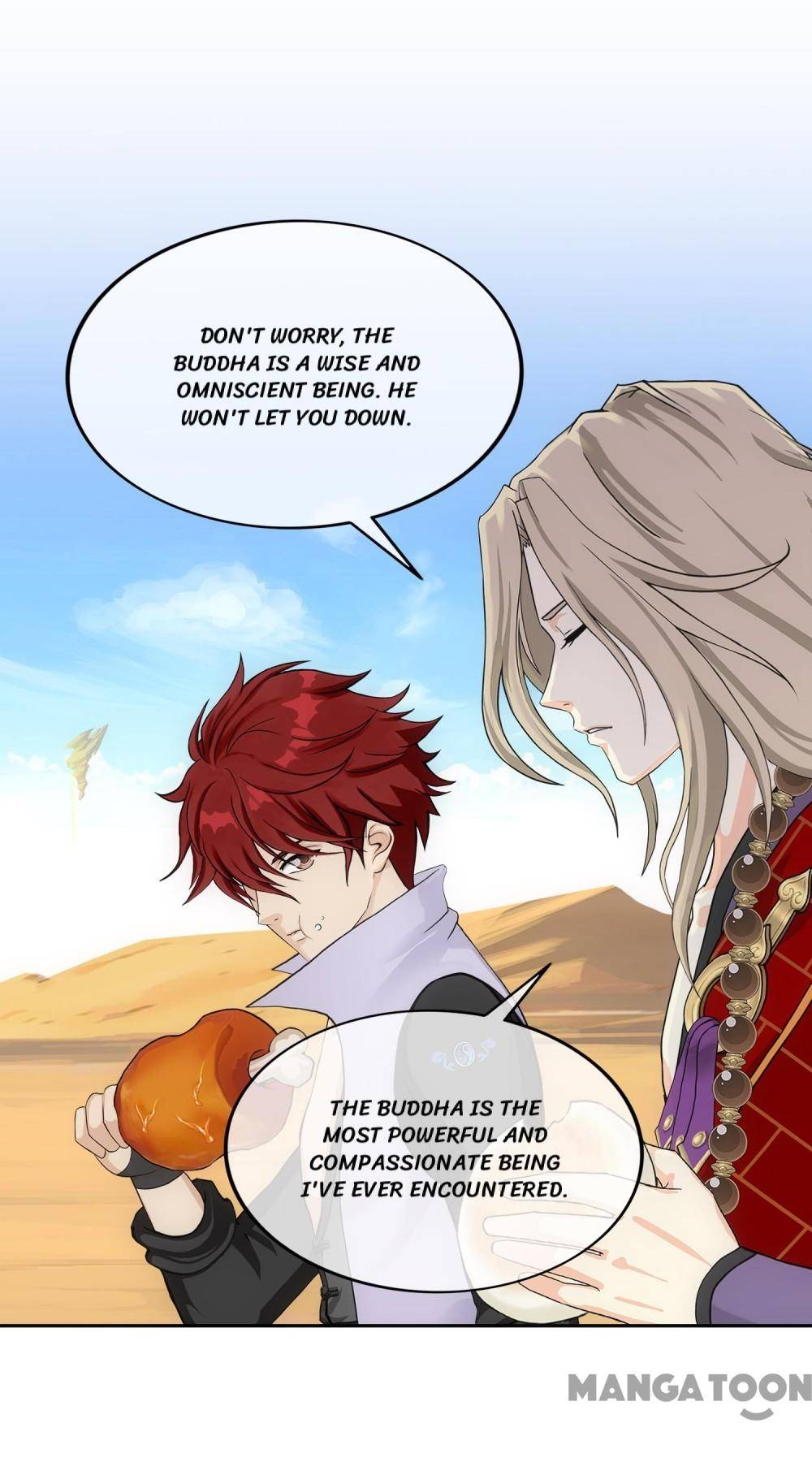 Page 17 of Chapter 302