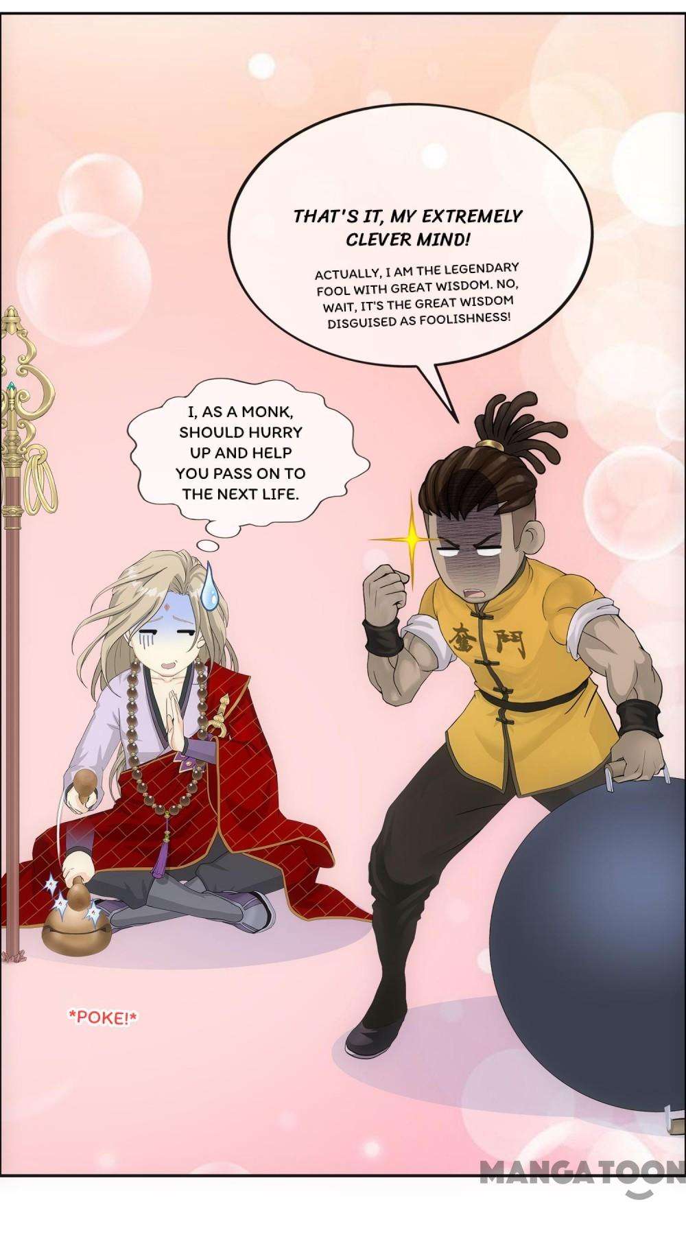 Page 13 of Chapter 307