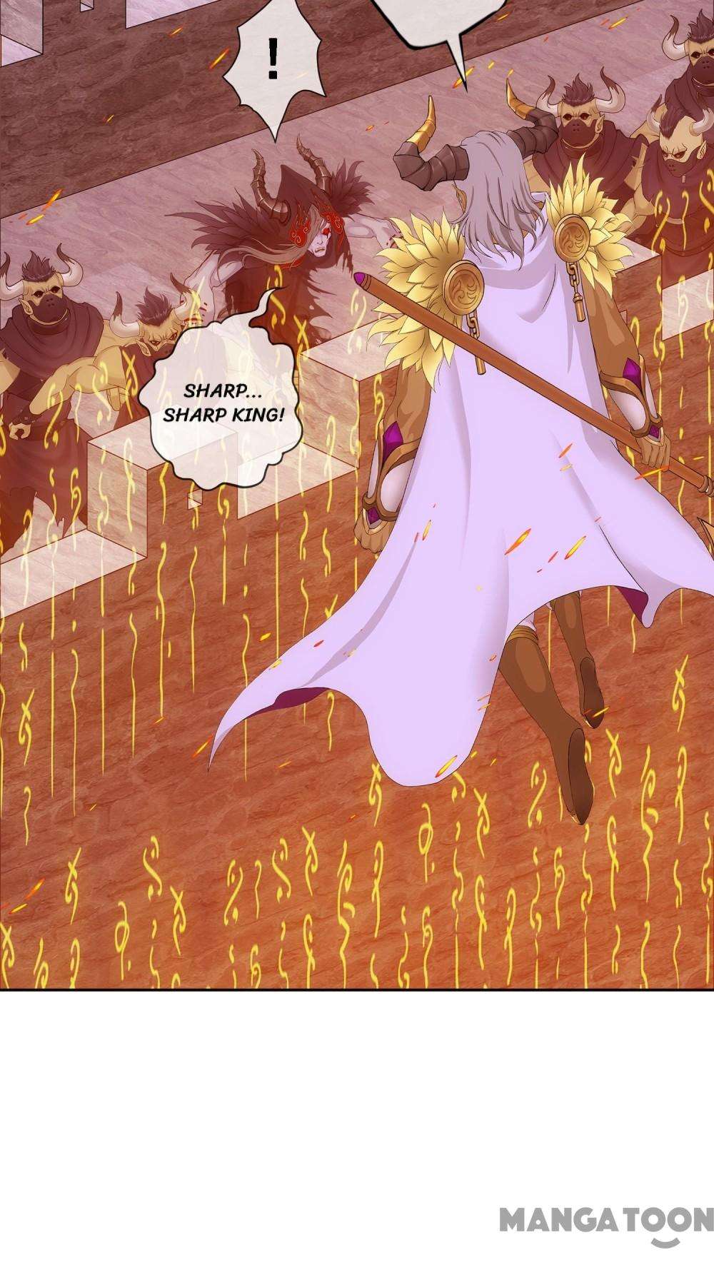Page 6 of Chapter 309