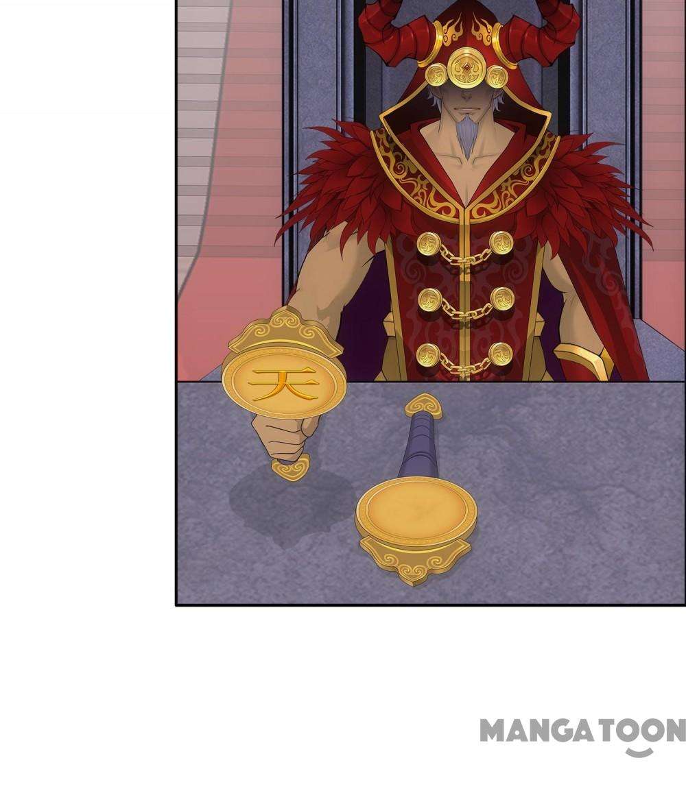Page 8 of Chapter 312