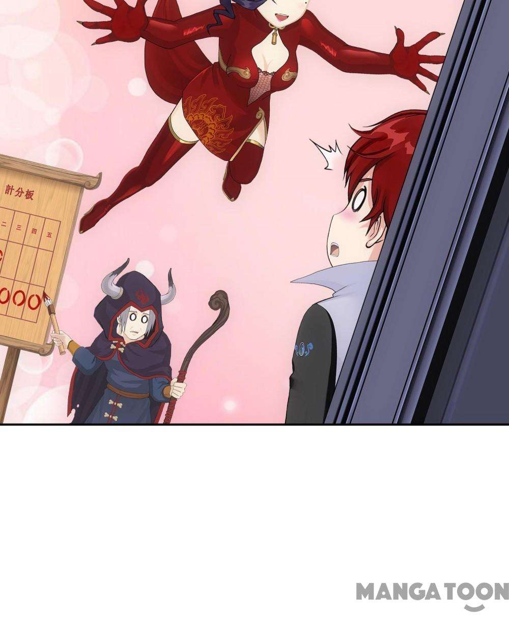 Page 12 of Chapter 312