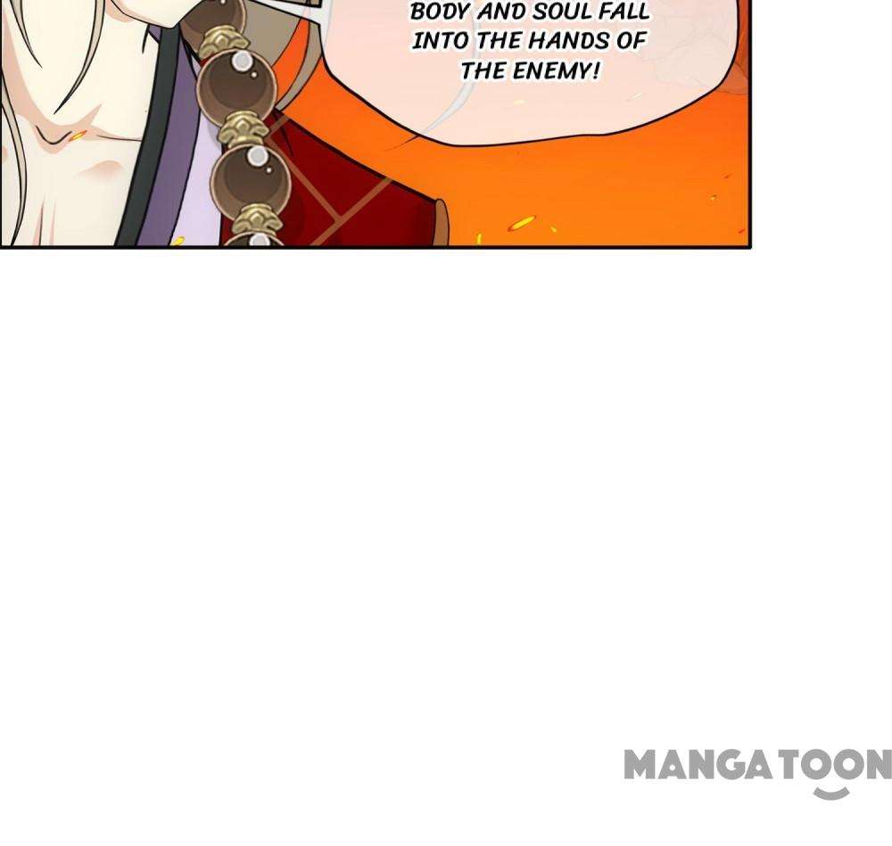 Page 47 of Chapter 319