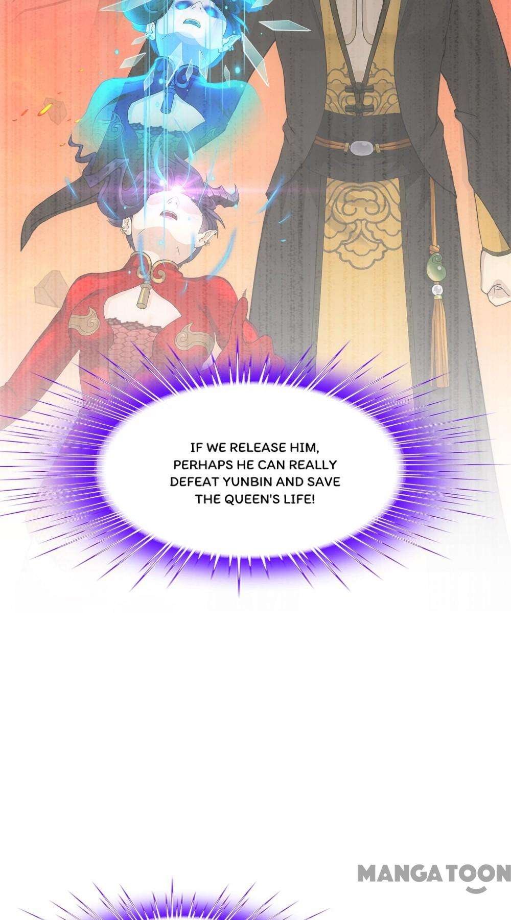 Page 23 of Chapter 322
