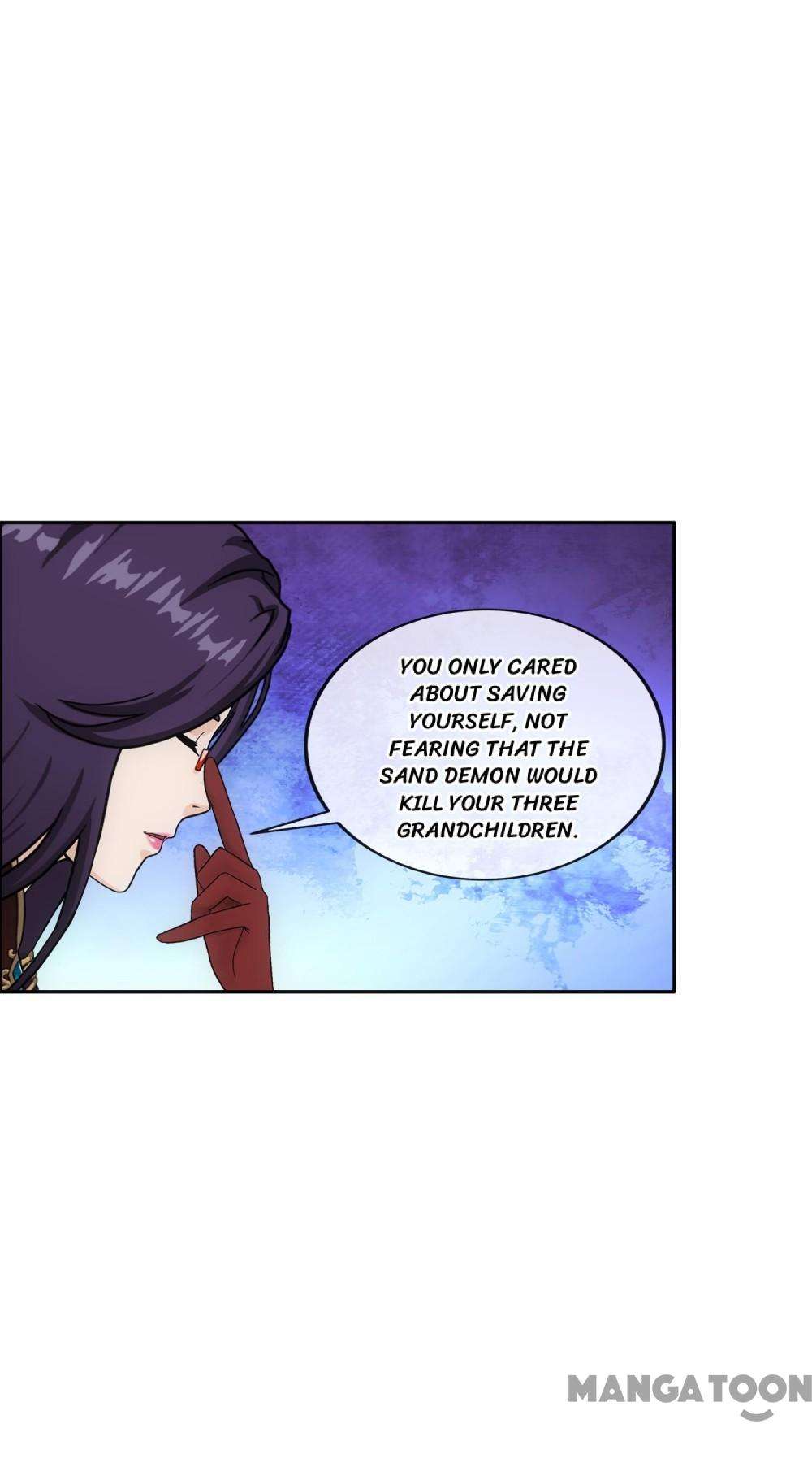 Page 5 of Chapter 325