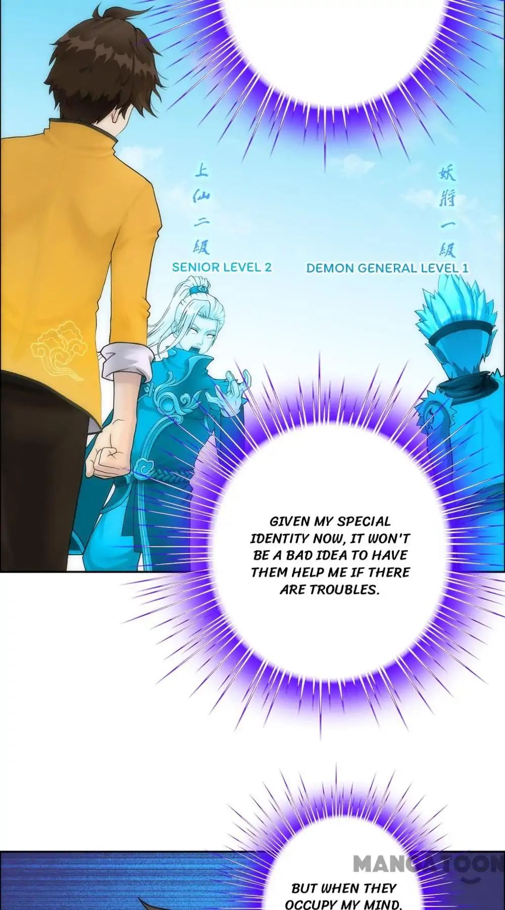 Page 35 of Chapter 57