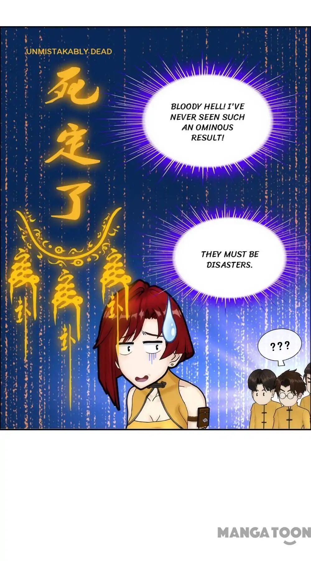 Page 17 of Chapter 63