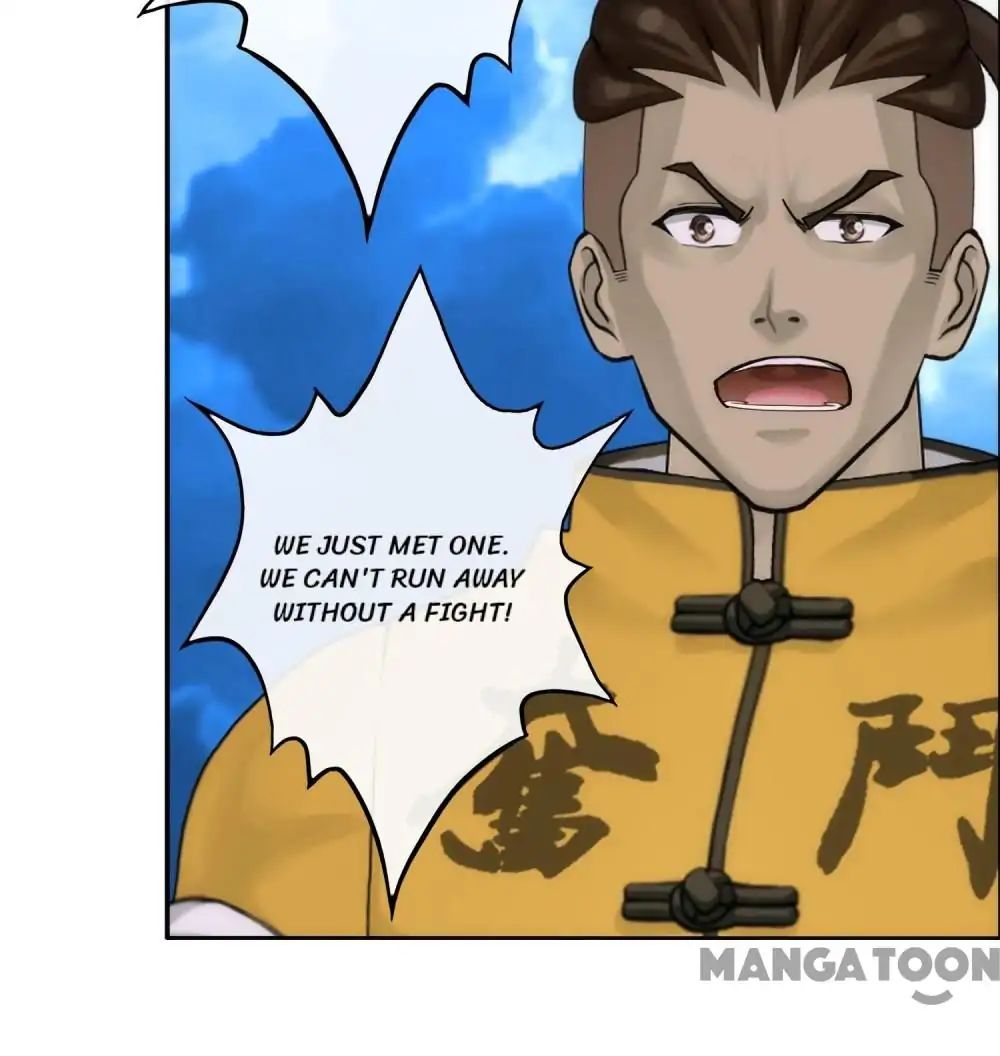 Page 3 of Chapter 69