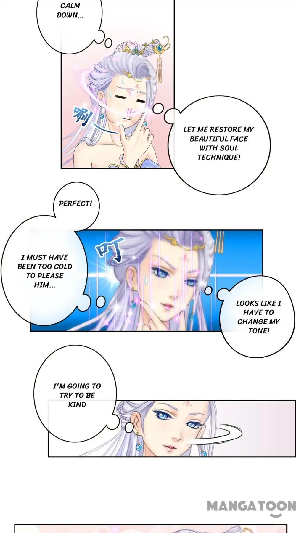 Page 32 of Chapter 7