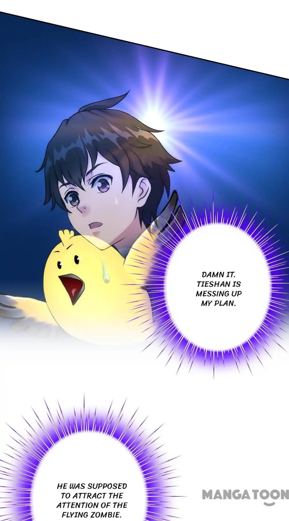 Page 7 of Chapter 70