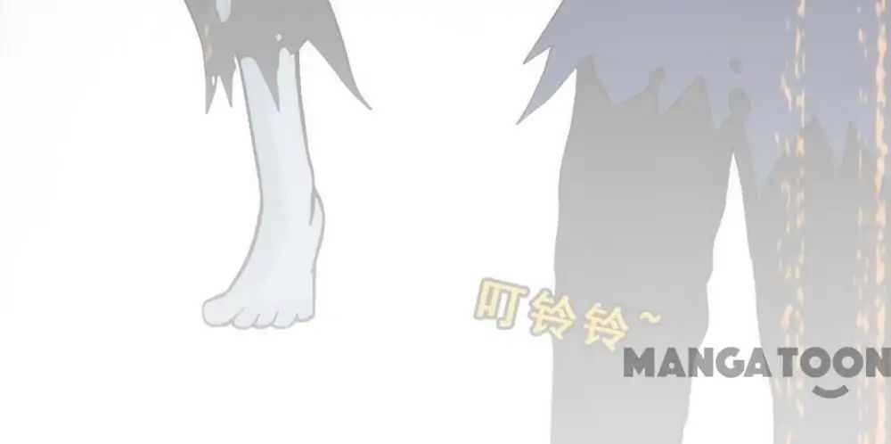 Page 52 of Chapter 70