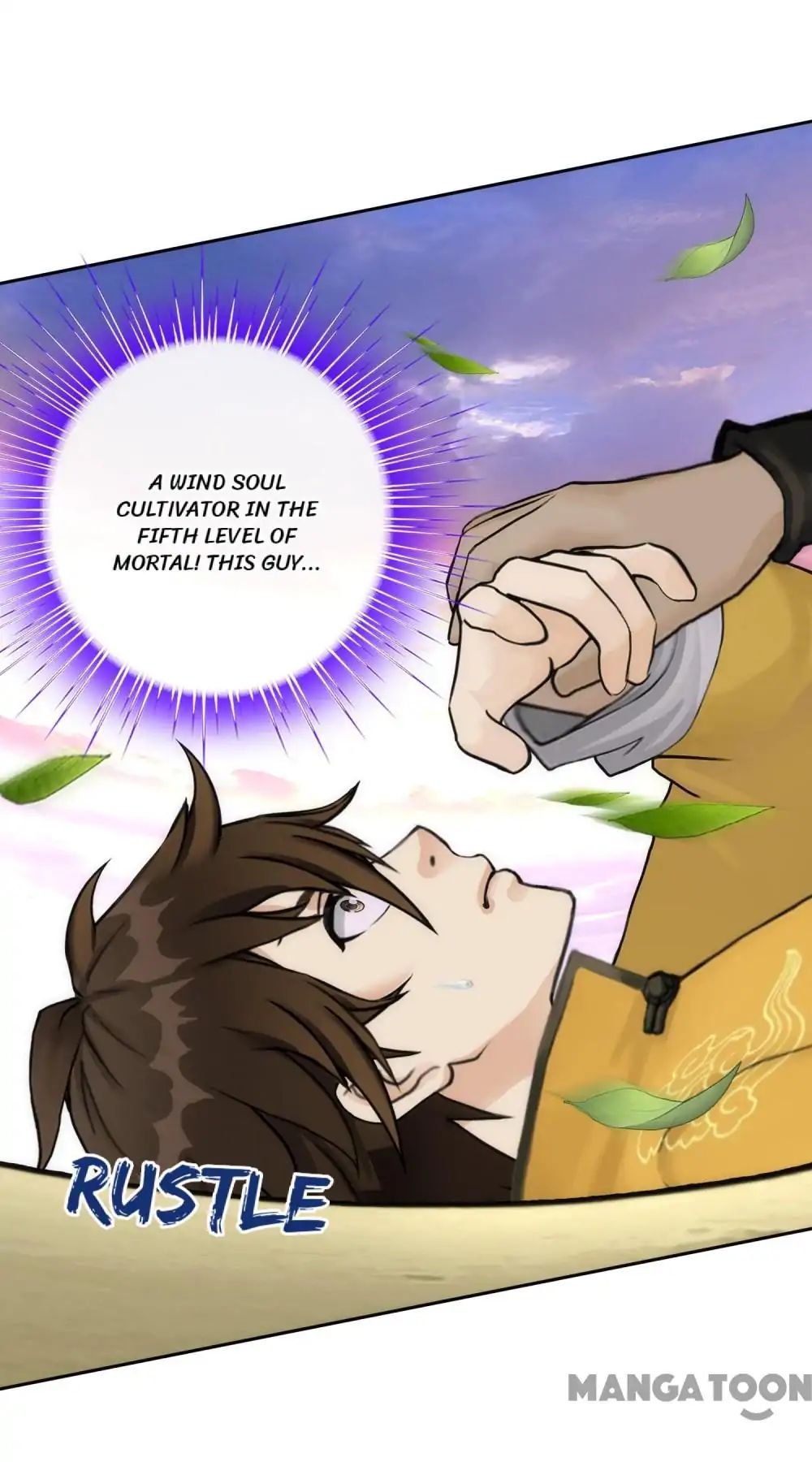Page 12 of Chapter 73