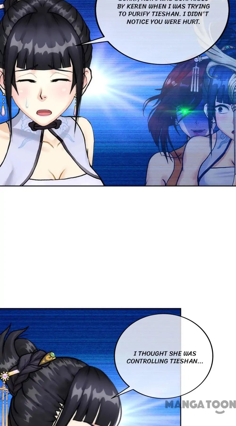 Page 18 of Chapter 75