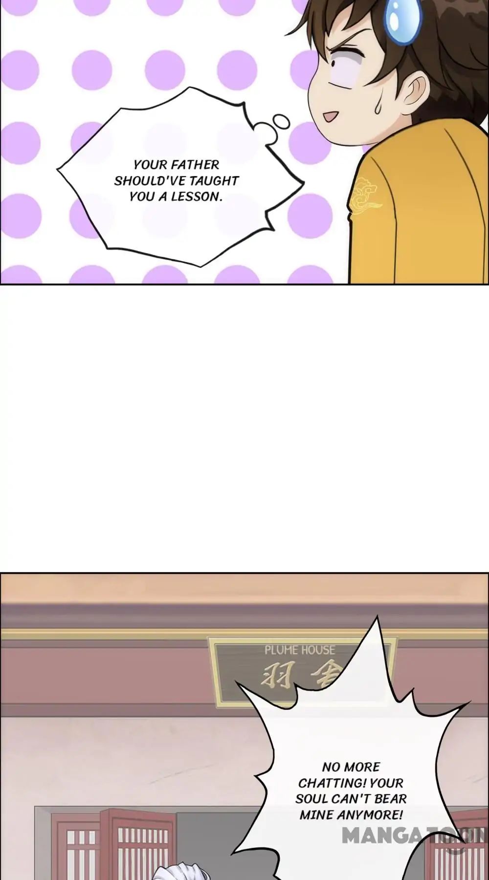Page 10 of Chapter 79