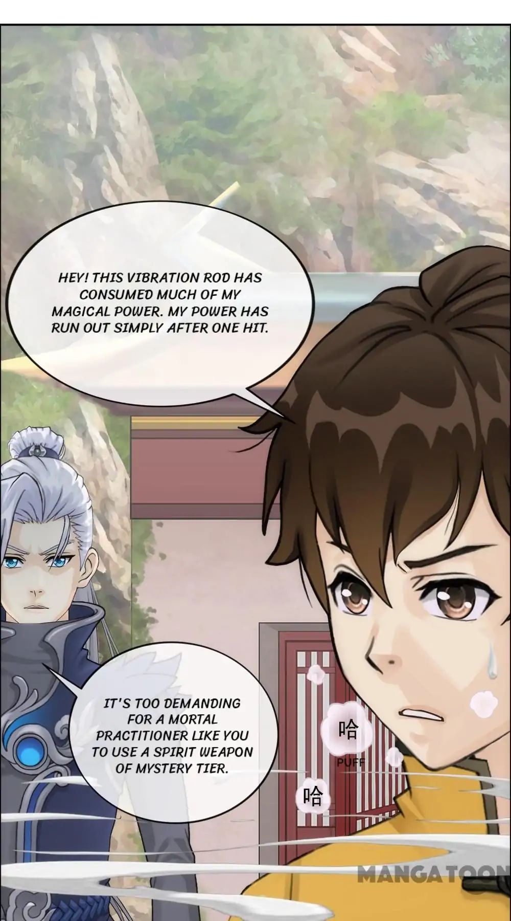 Page 27 of Chapter 79