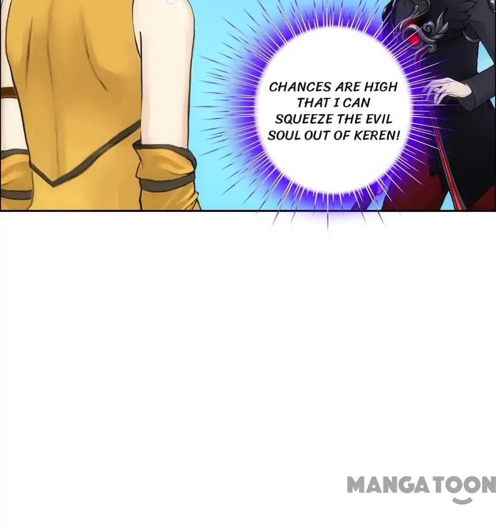 Page 35 of Chapter 82