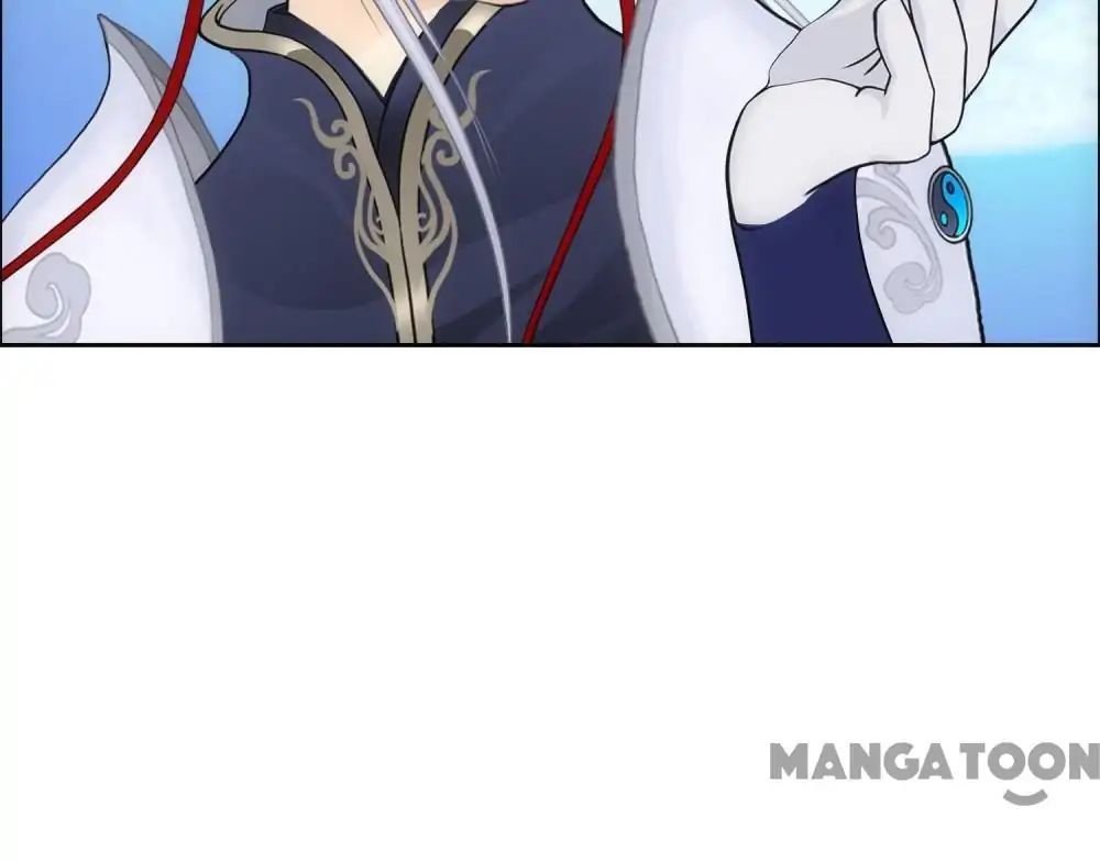 Page 12 of Chapter 86