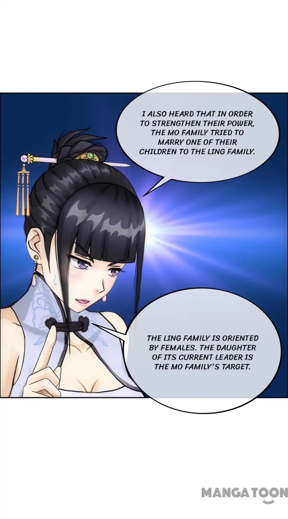 Page 27 of Chapter 86