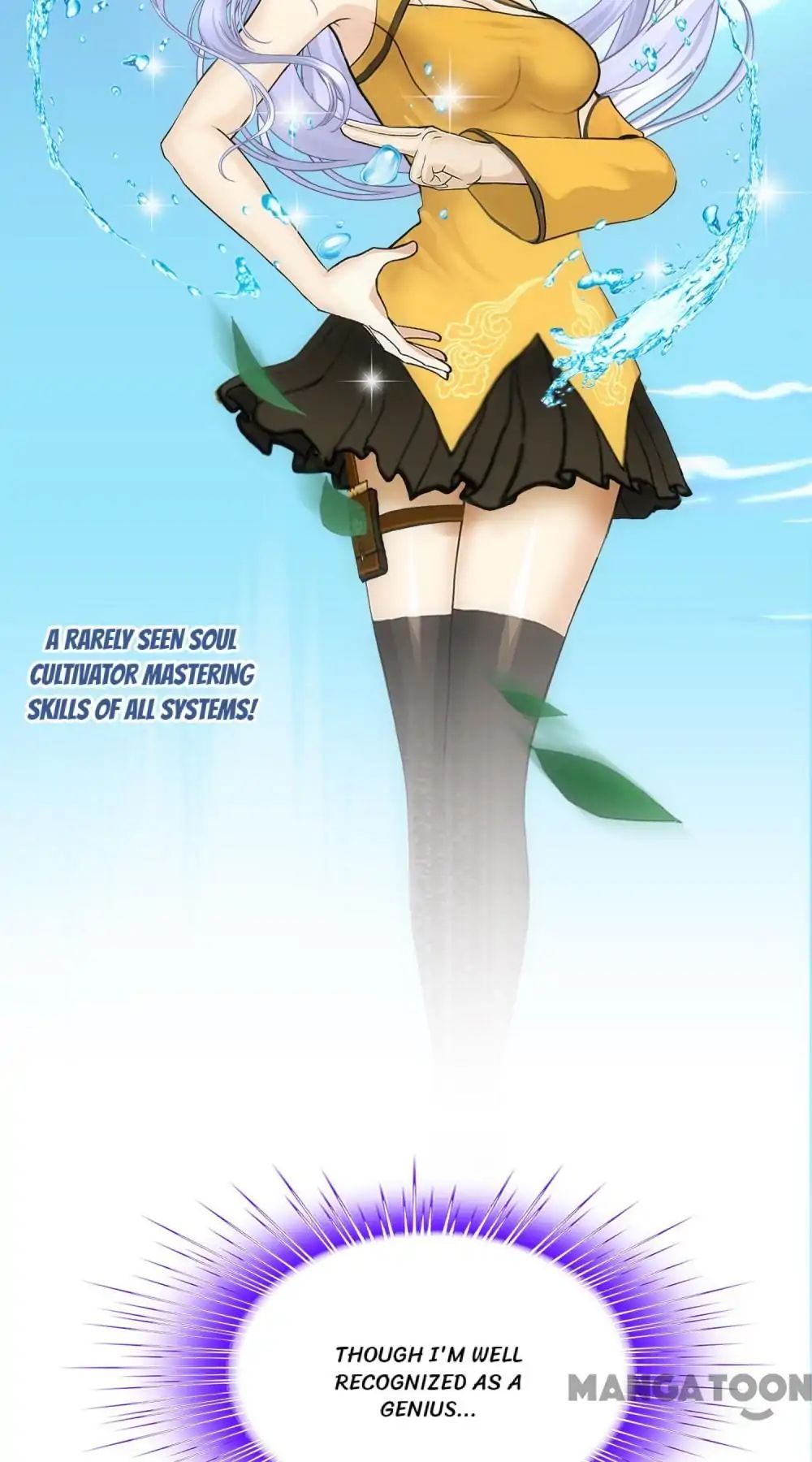 Page 2 of Chapter 88