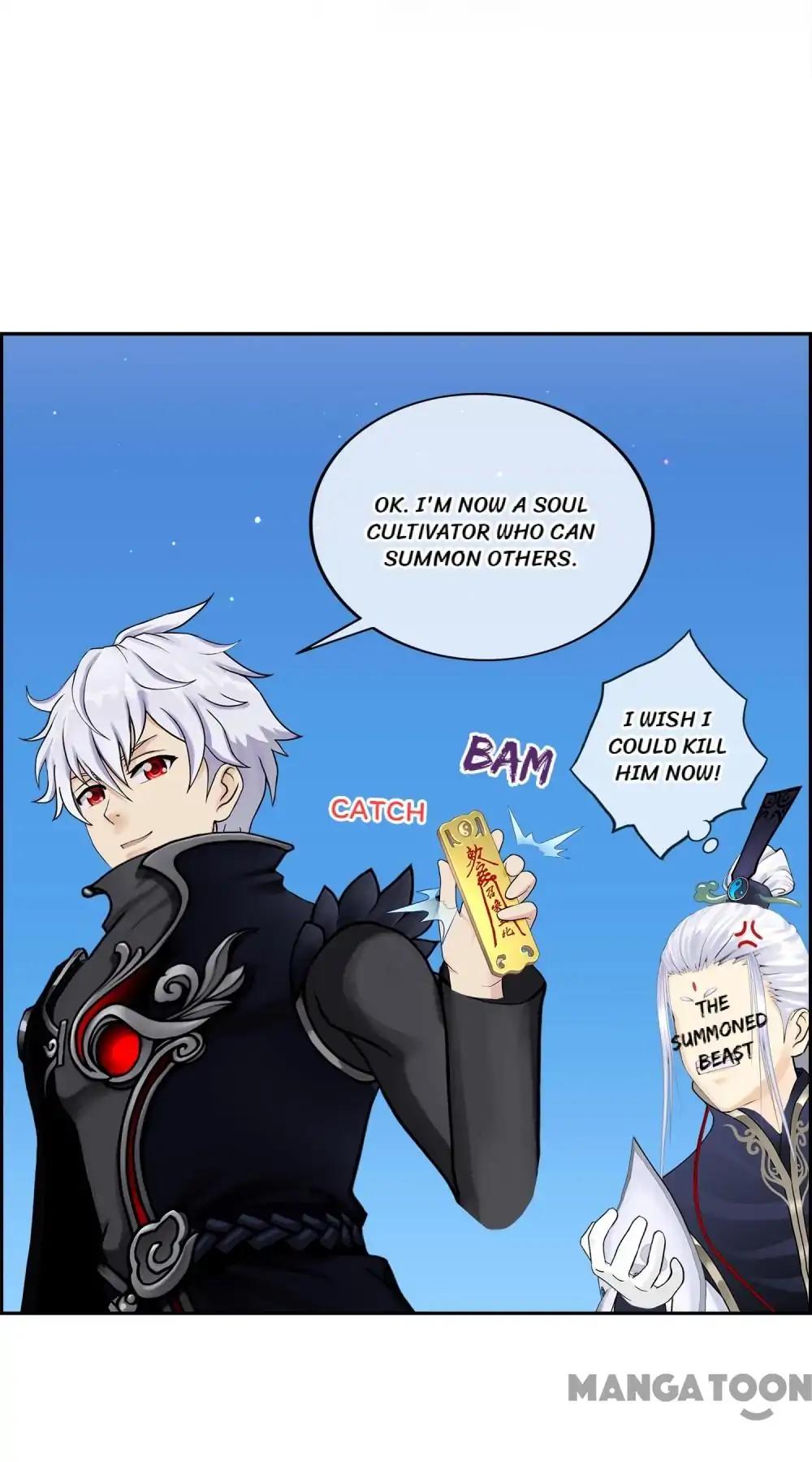 Page 25 of Chapter 96