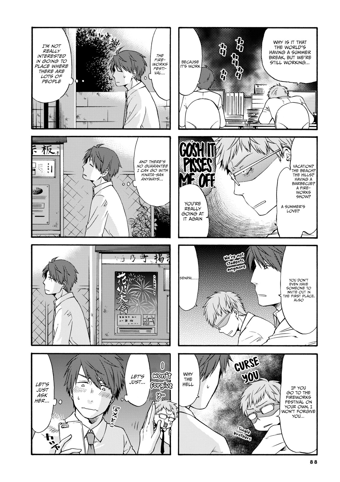 Page 3 of Chapter 12