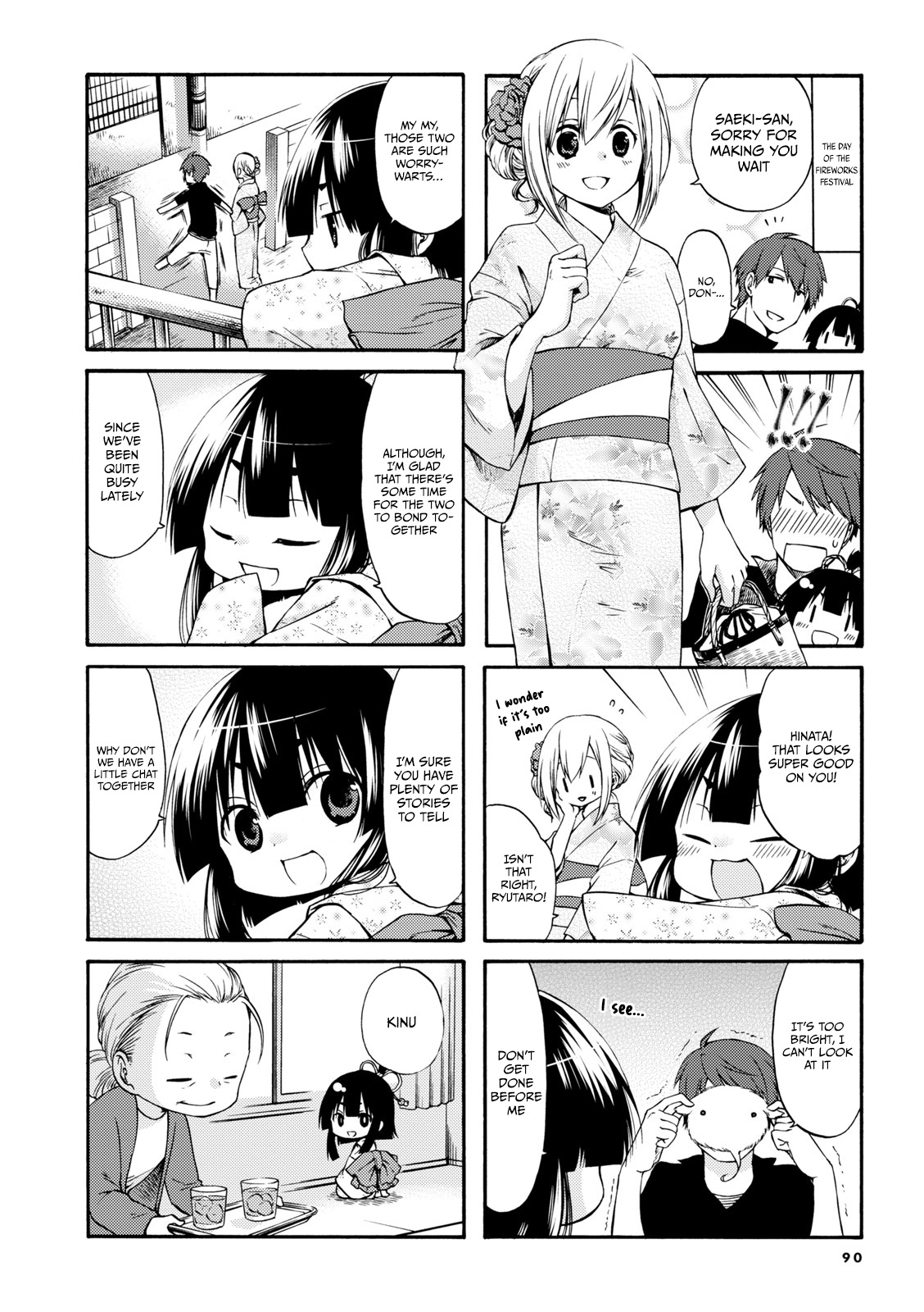 Page 5 of Chapter 12