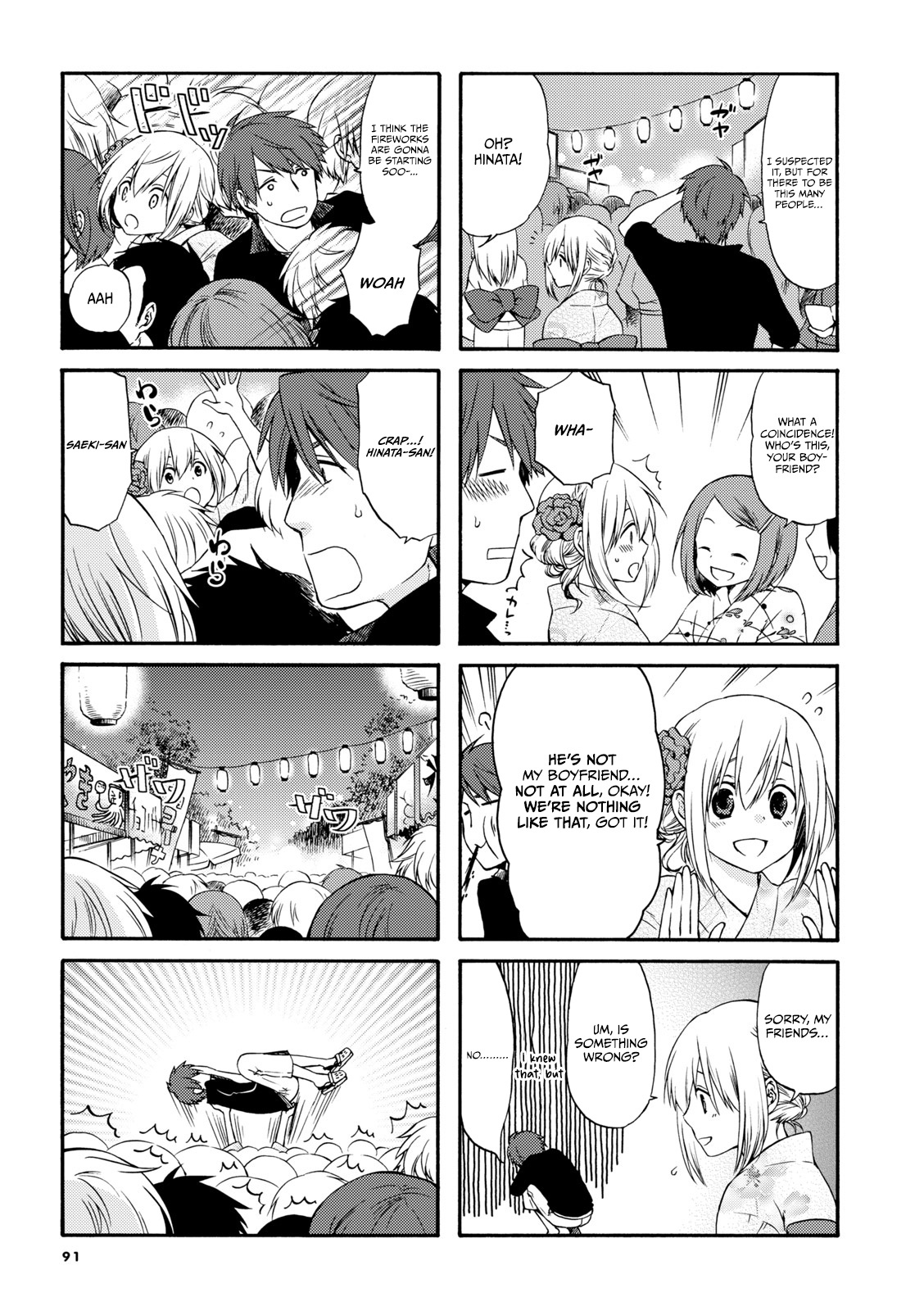 Page 6 of Chapter 12