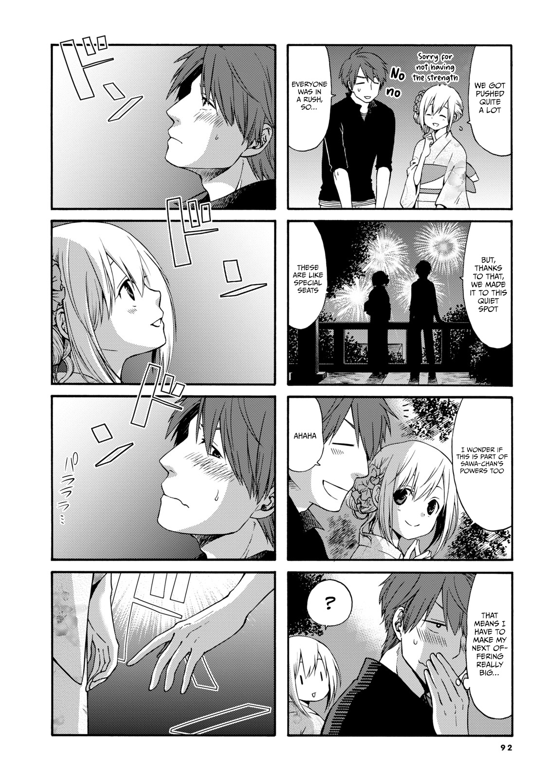 Page 7 of Chapter 12