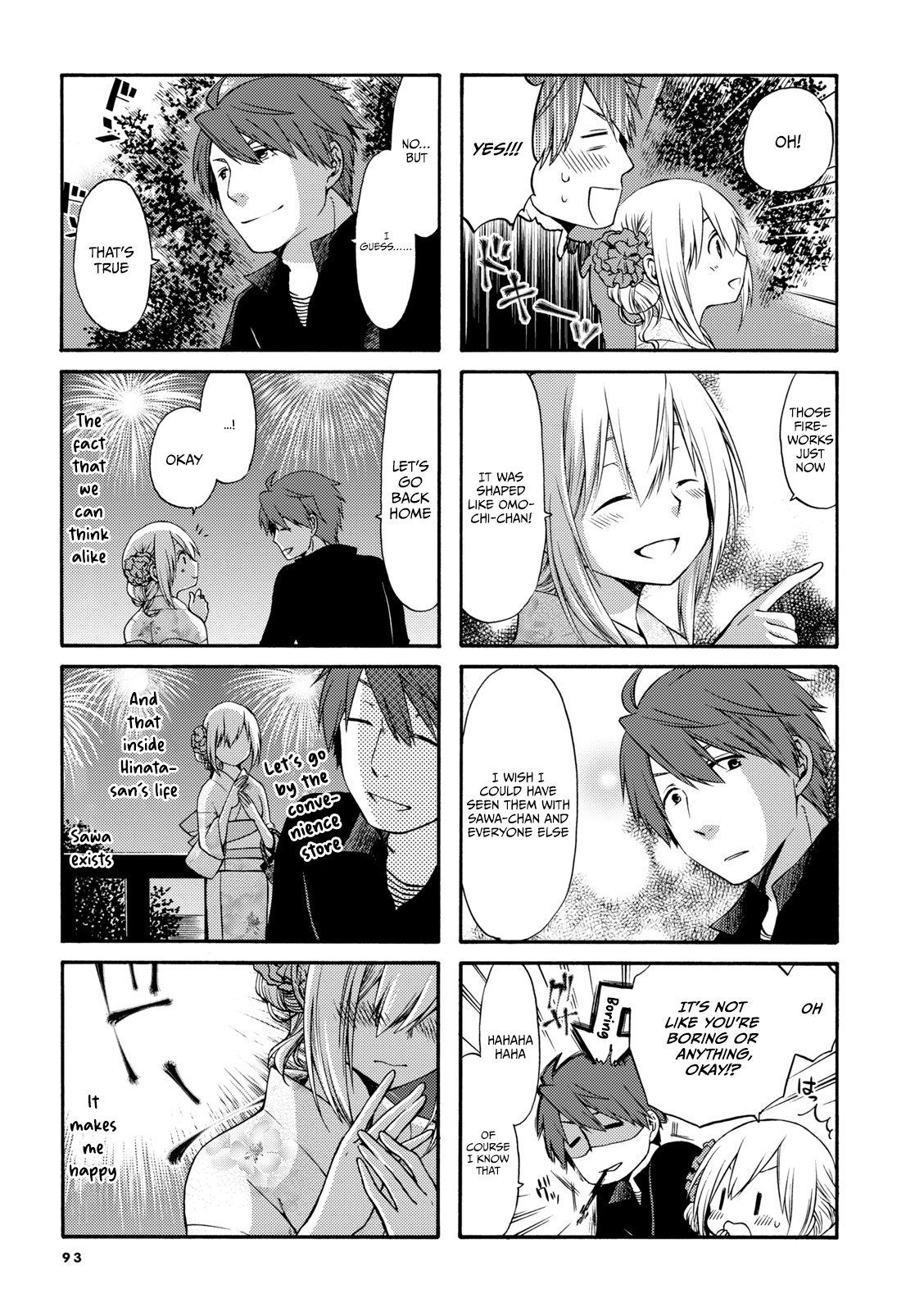 Page 8 of Chapter 12