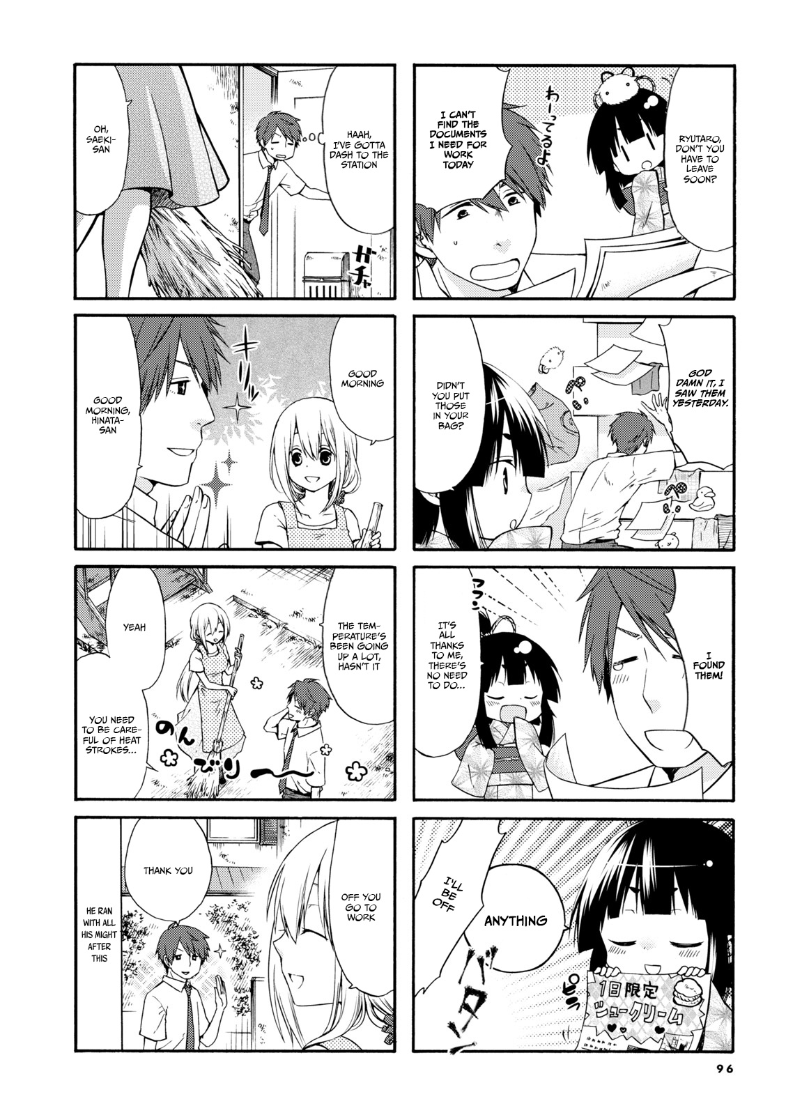 Page 2 of Chapter 13