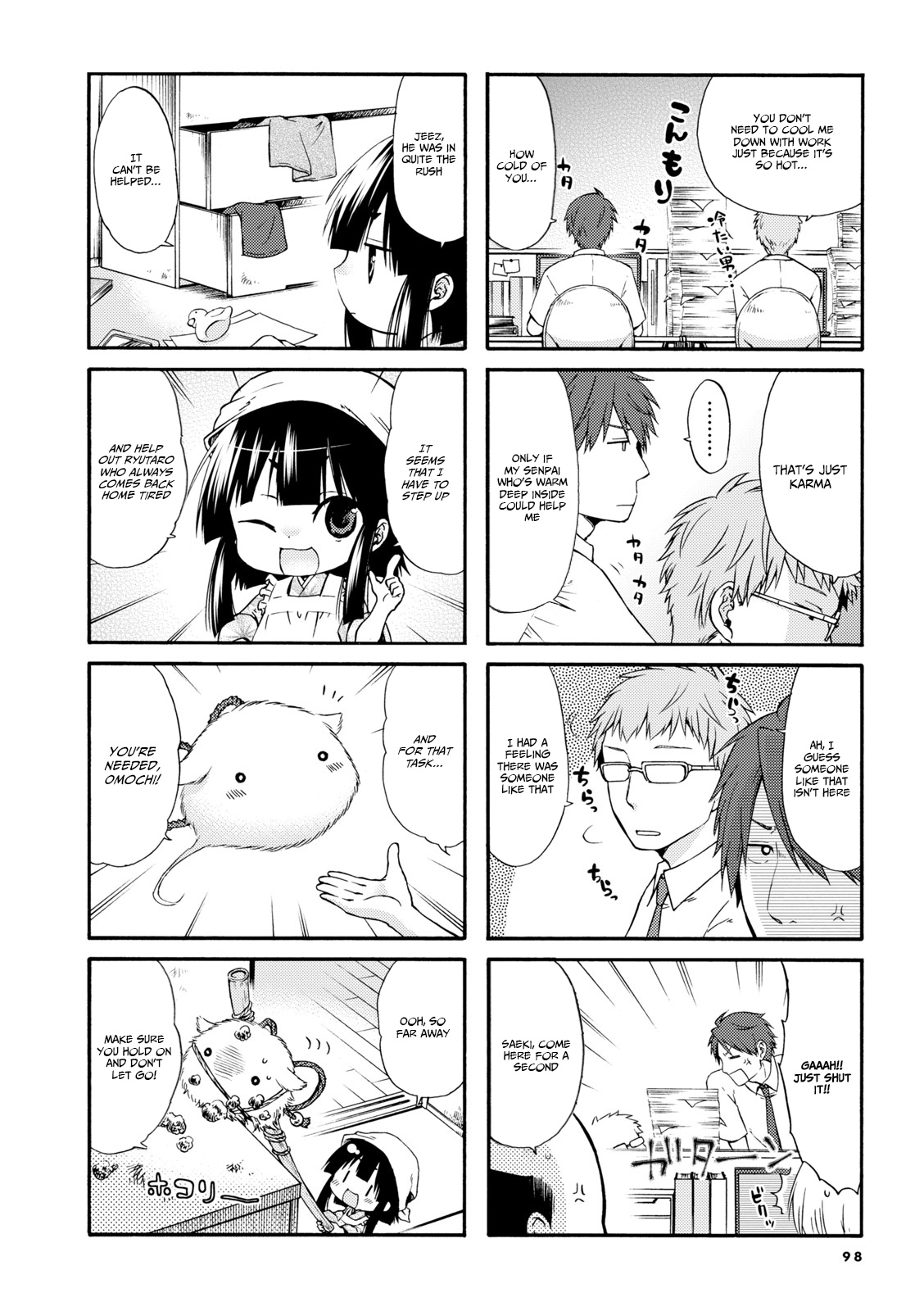 Page 4 of Chapter 13