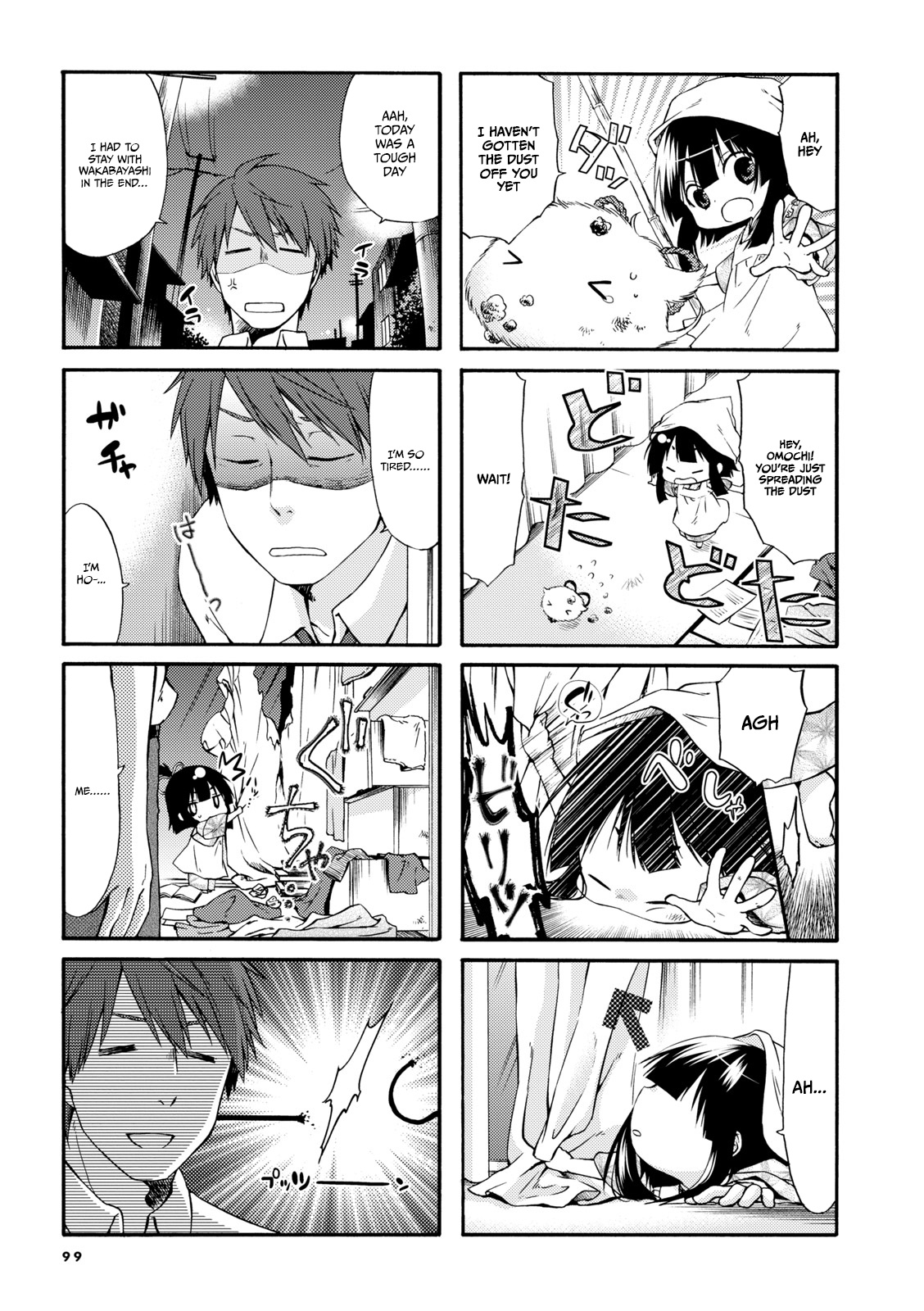 Page 5 of Chapter 13